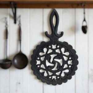 Vintage 1980's Canada Forge Reproduction Pin Wheel Cast Iron Footed Trivet